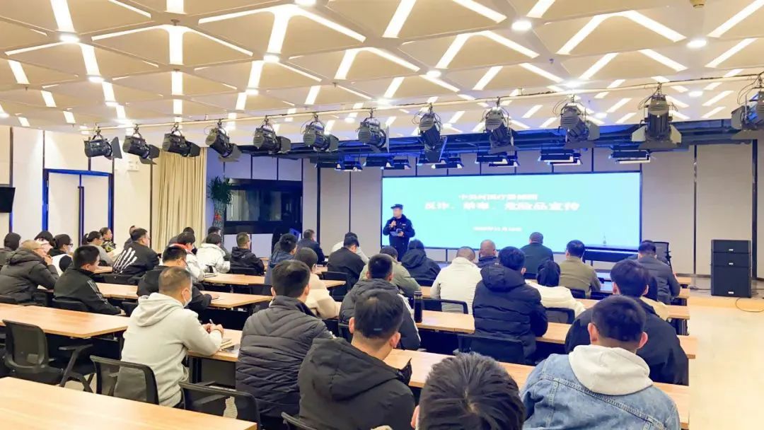 大興區(qū)公安分局開展“禁毒+反詐+危化品存儲”業(yè)務知識培訓暨宣傳活動-江蘇網(wǎng)站制作