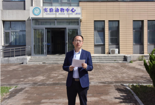 【河北】華北理工大學(xué)舉辦實(shí)驗(yàn)動(dòng)物福利與倫理宣傳紀(jì)念活動(dòng)-江蘇網(wǎng)站制作