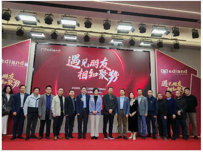 強(qiáng)強(qiáng)聯(lián)手！美鳳力集團(tuán)與蘇州維力醫(yī)療科創(chuàng)園攜手，共同簽署戰(zhàn)略合作協(xié)議-江蘇網(wǎng)站制作