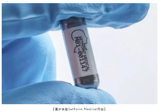 【海外風(fēng)雲(yún)】SetPoint Medical融資1.4億美元，支持神經(jīng)模塊商業(yè)化-江蘇網(wǎng)站制作