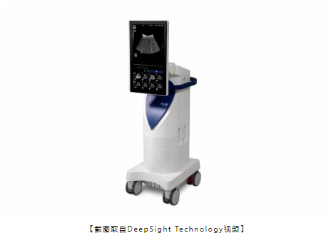 【海外風(fēng)雲(yún)】DeepSight 超聲治療系統(tǒng)首次獲得 FDA 批準(zhǔn)-江蘇網(wǎng)站制作